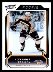 2006-07 Upper Deck Victory Rookie #310 Alexander Radulov RC Nashville Predators